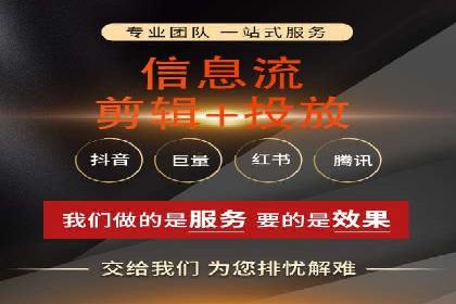 百度竞价公司成功案例：如何实现ROI最大化